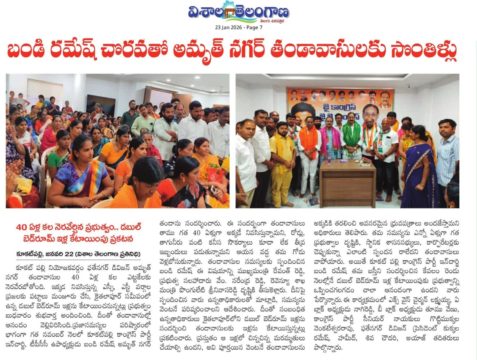 Gade Siva Chowdary (8)