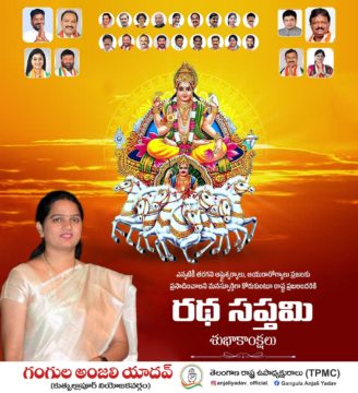 Gangula Anjali Yadav (7)