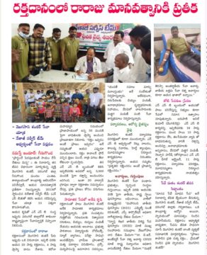 Mogasani Shanker (4)