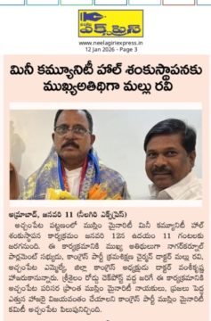 Mohammad Mahaboob Ali (2)