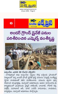 Mohammad Mahaboob Ali (2)