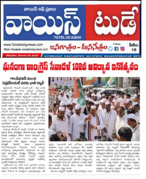 Mohd Wajeed Pasha (1)