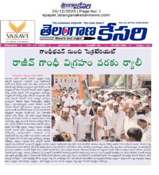 Mohd Wajeed Pasha (3)