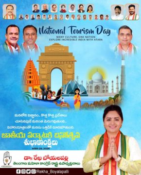 Rekha Boyalapalli (7)