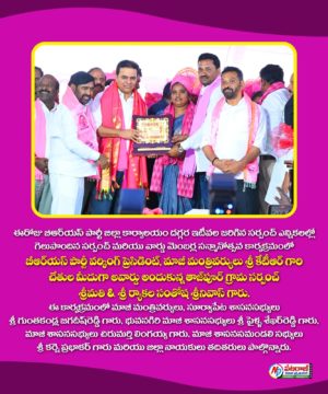 Ryakala Srinivas (8)