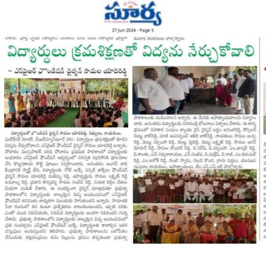 Samala Sandeep Reddy (35)