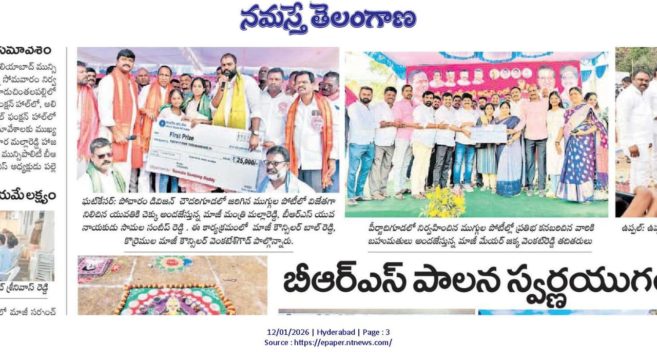 Samala Sandeep Reddy (4)