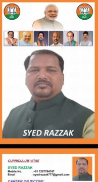 Syed Razzak (1)