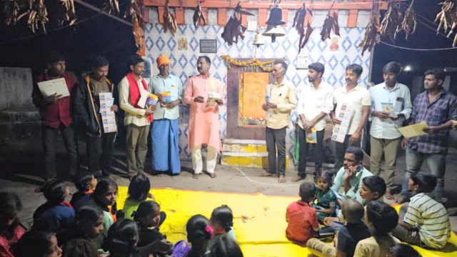 Thangellapalli Raju (12)