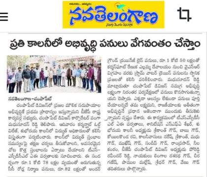 Vanga Madhu Sudhan Reddy (4)