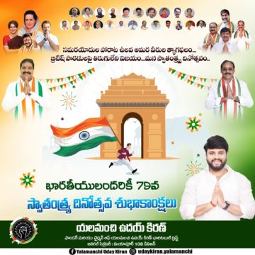 Yalamanchi Uday Kiran (2)