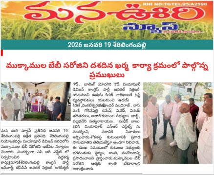 Yalamanchi Uday Kiran (3)