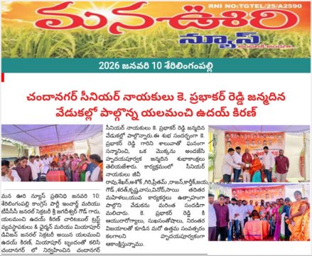 Yalamanchi Uday Kiran (4)