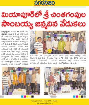 Yalamanchi Uday Kiran (5)