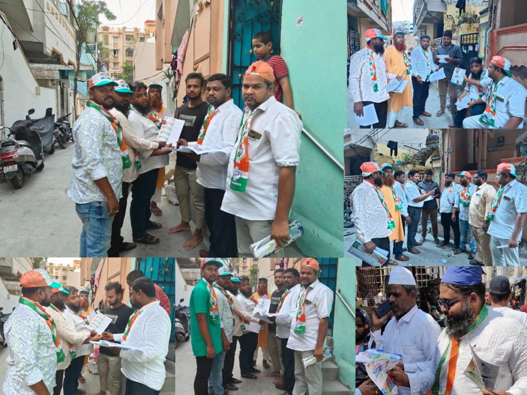 Mohammad Fayas | Hydernager Division General Secretary | Hydernager Division Labour Cell President | Khalid in Walid Foundation President | Hydernager | Kukatpally | Telangana | INC the Leaders Page | the Leaders Page