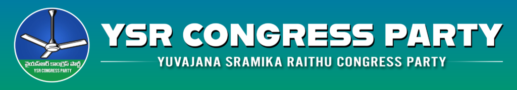 Matta Sailaja | the Leaders Page