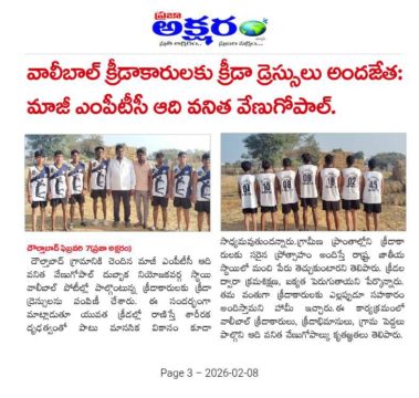 08-20-28-1220714623483475