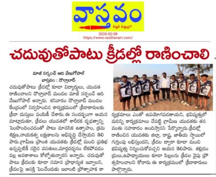 12-37-54-1215663047427897