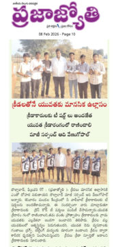 12-41-20-887512690800748