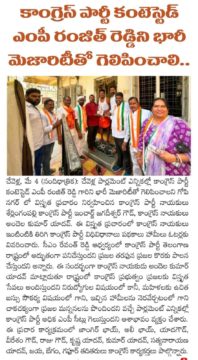 Andela Kumar Yadav (120)