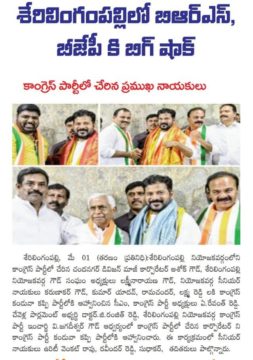 Andela Kumar Yadav (123)