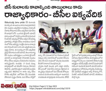 Andela Kumar Yadav (177)