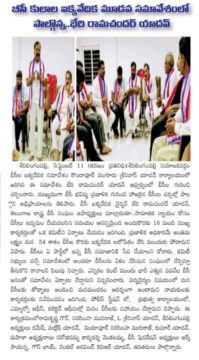 Andela Kumar Yadav (182)