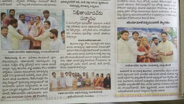 Andela Kumar Yadav (35)