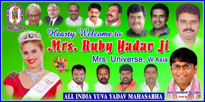 Andela Kumar Yadav (37)