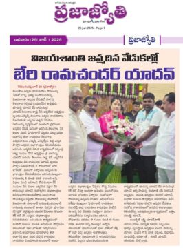 Andela Kumar Yadav (72)