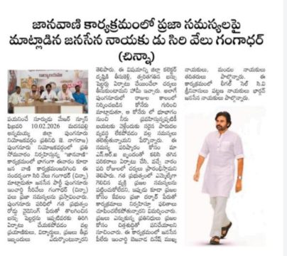 Cirivelu Chinna Royal (1)