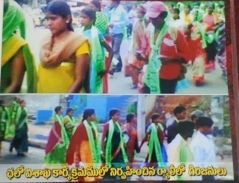 Dr Vamsi Krishna Anumula (10)