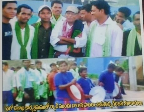 Dr Vamsi Krishna Anumula (12)