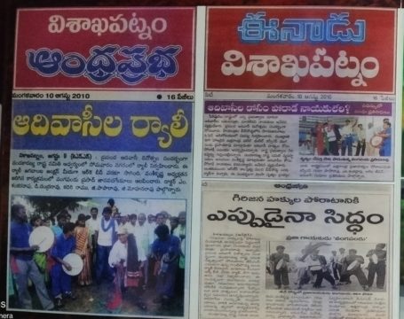 Dr Vamsi Krishna Anumula (14)