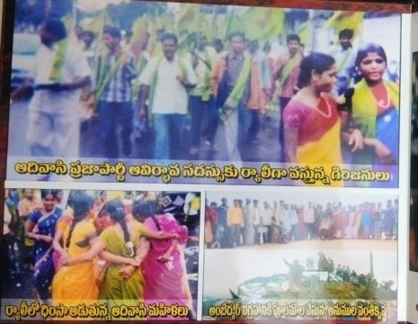 Dr Vamsi Krishna Anumula (17)