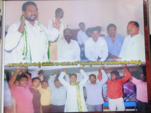 Dr Vamsi Krishna Anumula (3)