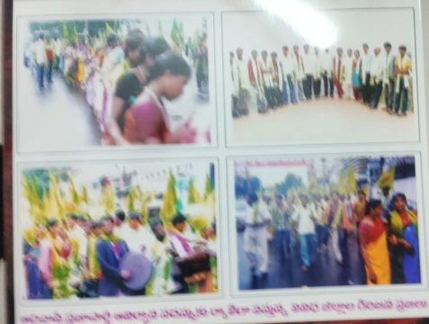 Dr Vamsi Krishna Anumula (4)