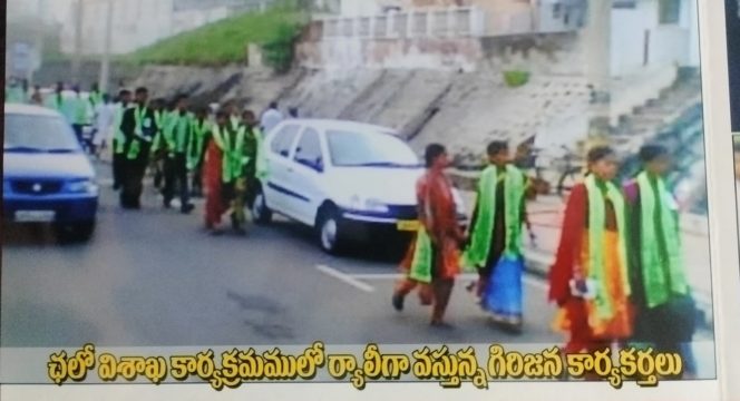 Dr Vamsi Krishna Anumula (8)