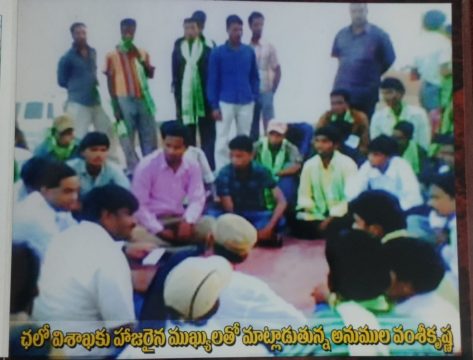 Dr Vamsi Krishna Anumula (9)