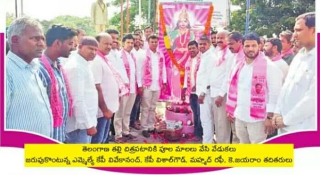 Jaligam Rakesh (186)