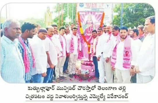 Jaligam Rakesh (187)