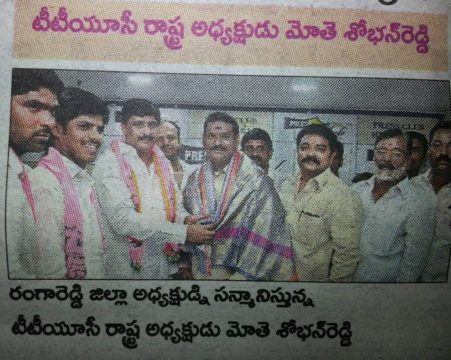 Jaligam Rakesh (225)