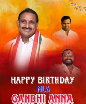 Kadari Gangaram Yadav (31)