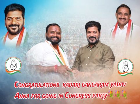 Kadari Gangaram Yadav (32)