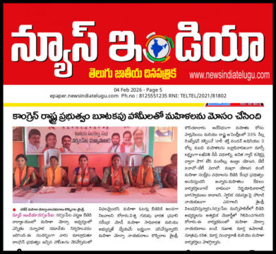 Koppirala Shailasree (2)