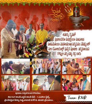 Koppula Narsimha Reddy(12)