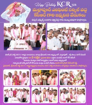 Lakshmareddy Bandari (BLR) (12)