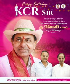 Lakshmareddy Bandari (BLR) (9)