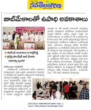 Madapathi Parameshwari (2)