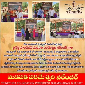 Madapathi Parameshwari (6)